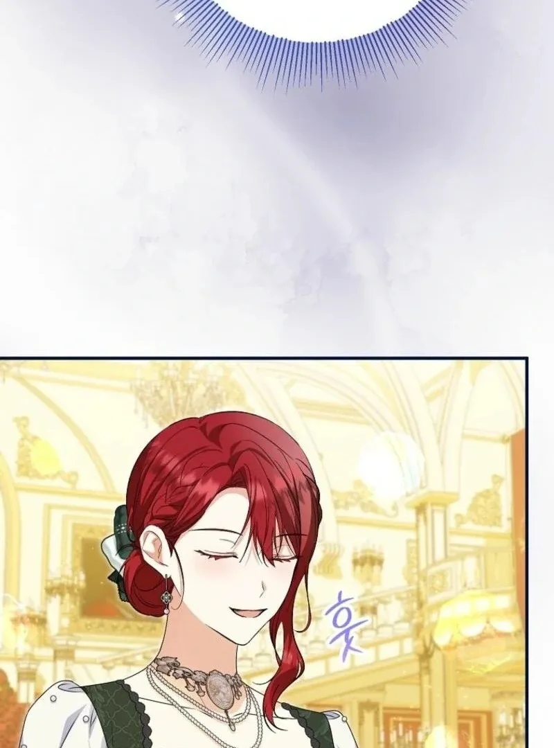 The adopted daughter-in-law wants to leave Chapter 97 page 105