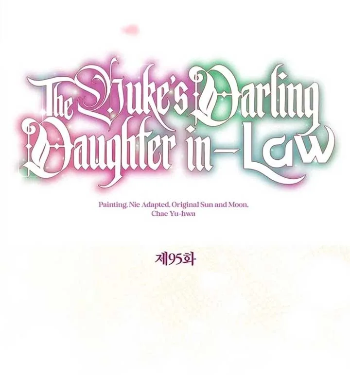 The adopted daughter-in-law wants to leave Chapter 95 page 40