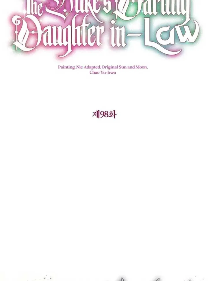 The adopted daughter-in-law wants to leave Chapter 98 page 4