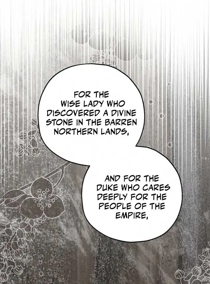 The adopted daughter-in-law wants to leave Chapter 98 page 13
