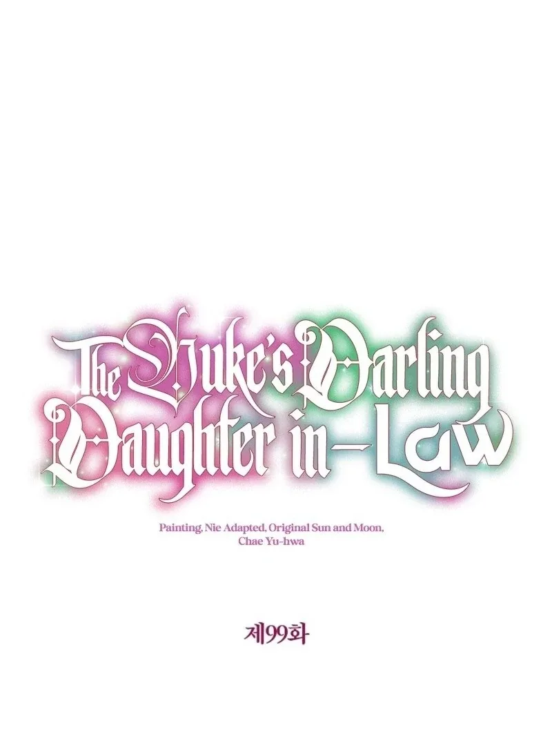 The adopted daughter-in-law wants to leave Chapter 99 page 7