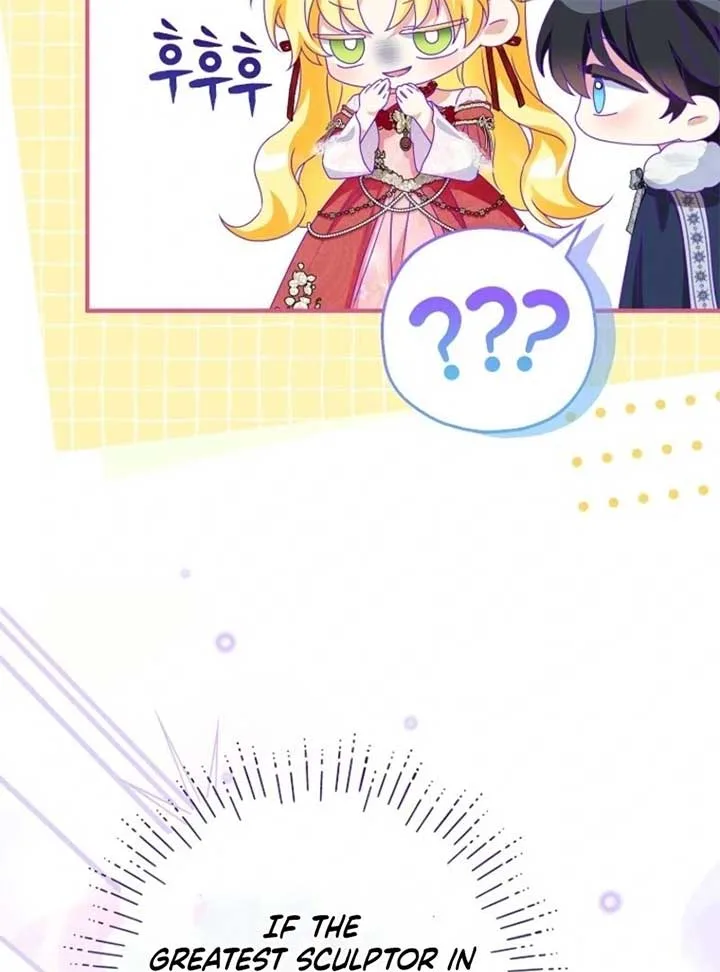 The adopted daughter-in-law wants to leave Chapter 95 page 48