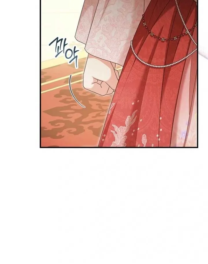 The adopted daughter-in-law wants to leave Chapter 98 page 23