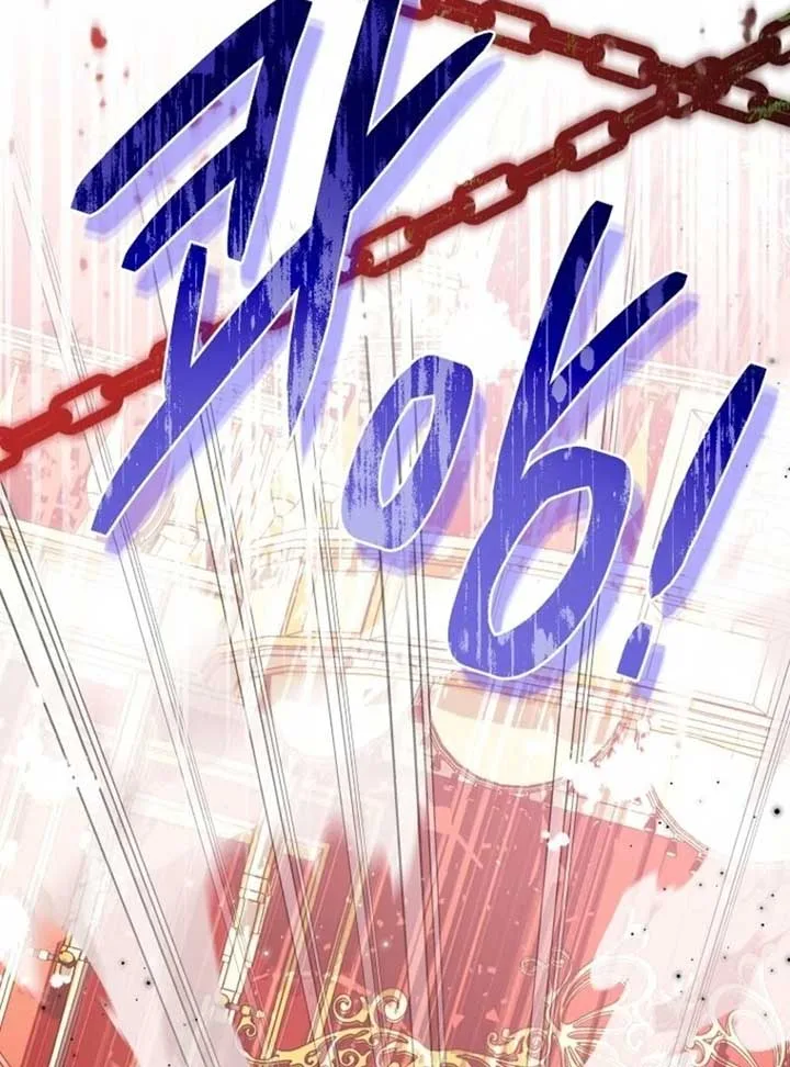 The adopted daughter-in-law wants to leave Chapter 98 page 47