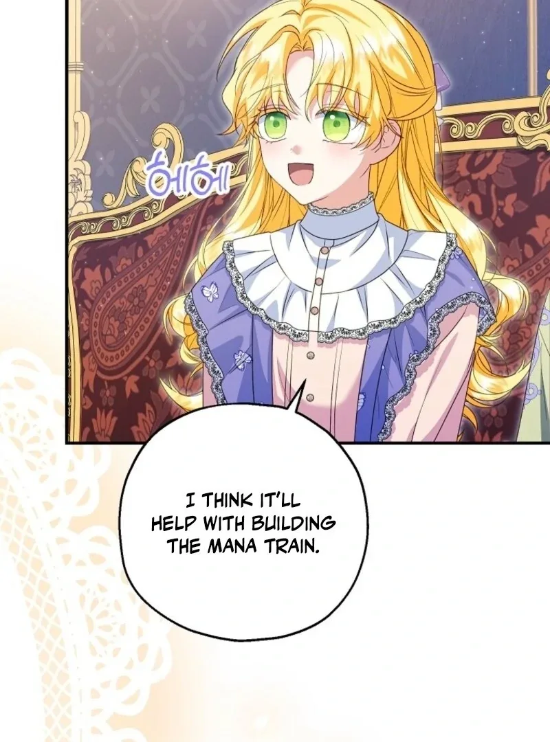 The adopted daughter-in-law wants to leave Chapter 99 page 17