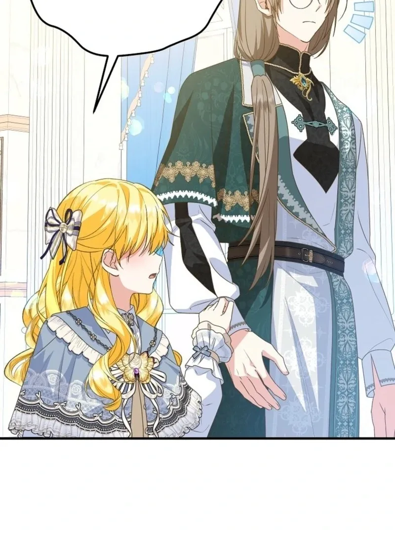 The adopted daughter-in-law wants to leave Chapter 99 page 106