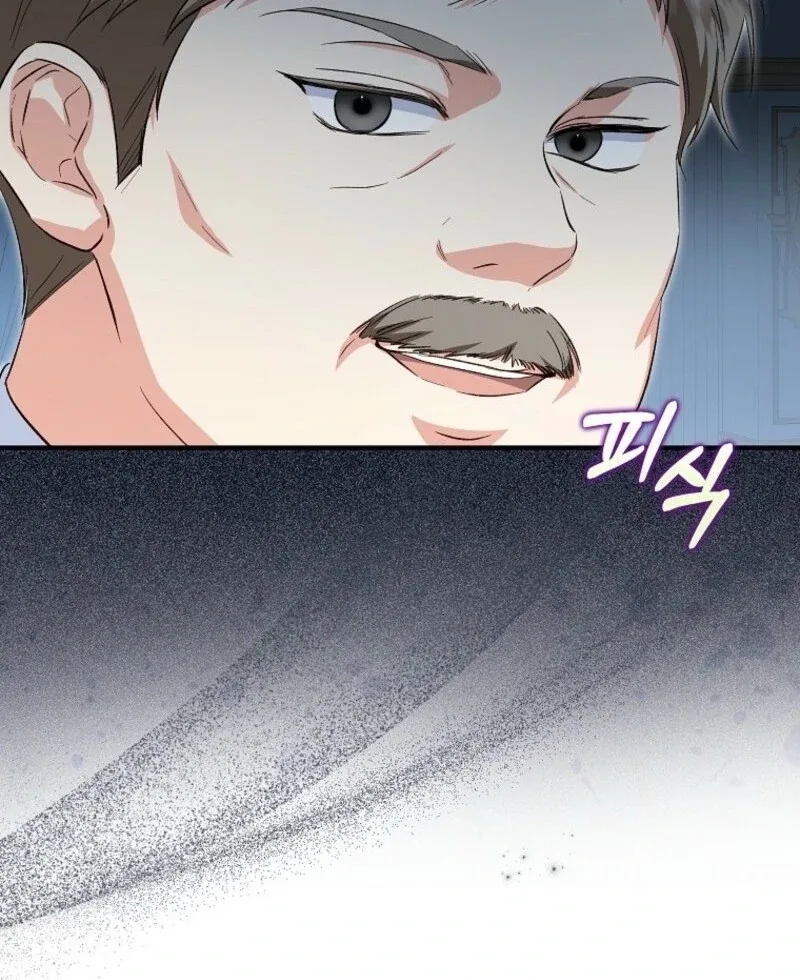 The adopted daughter-in-law wants to leave Chapter 99 page 88
