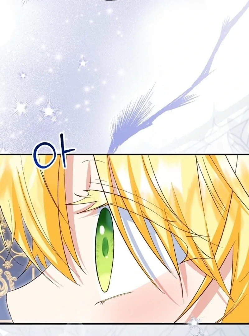 The adopted daughter-in-law wants to leave Chapter 99 page 24