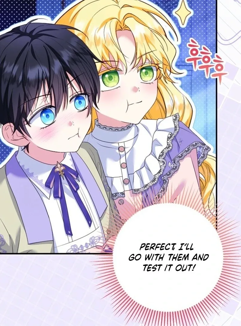 The adopted daughter-in-law wants to leave Chapter 99 page 59