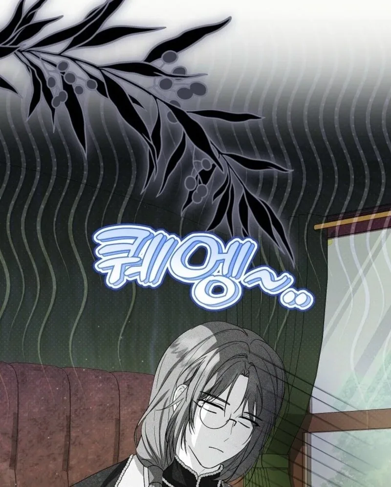The adopted daughter-in-law wants to leave Chapter 99 page 65