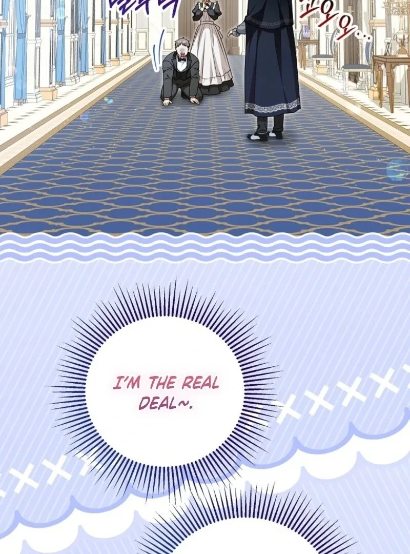 The adopted daughter-in-law wants to leave Chapter 99 page 124