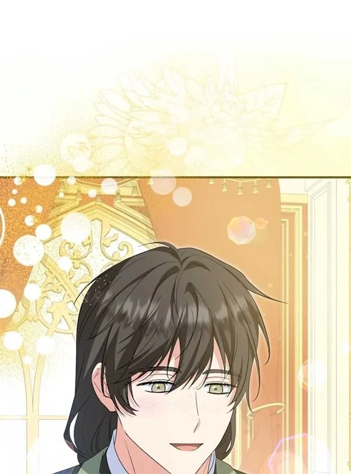 The adopted daughter-in-law wants to leave Chapter 95 page 89
