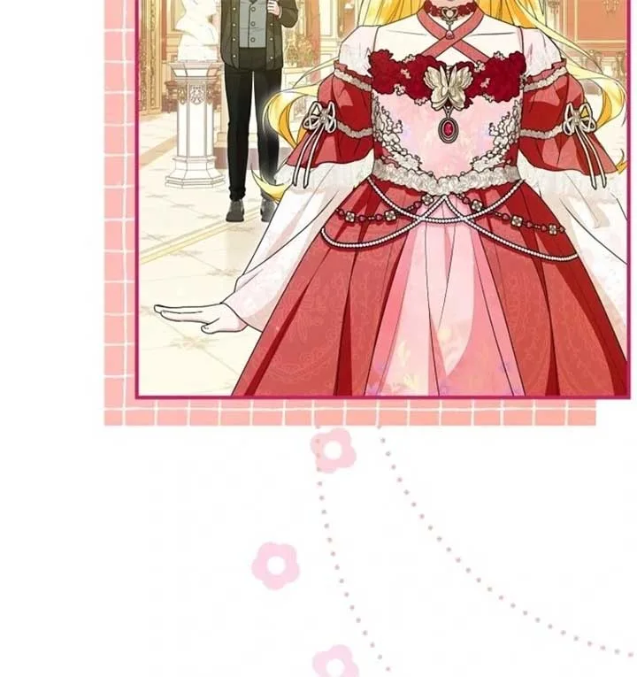 The adopted daughter-in-law wants to leave Chapter 95 page 96