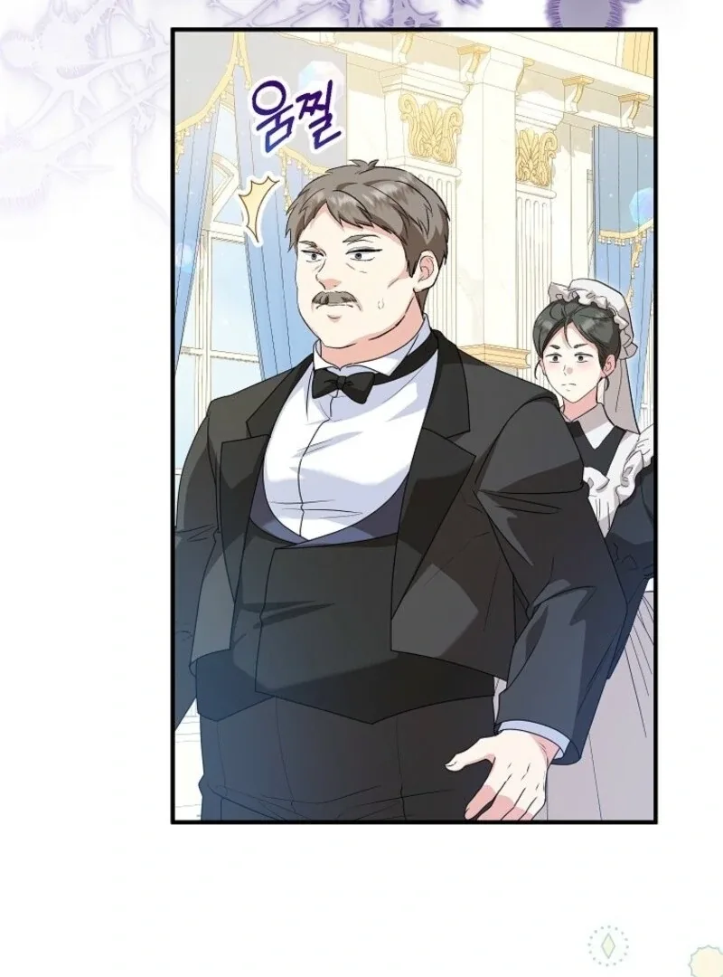 The adopted daughter-in-law wants to leave Chapter 99 page 117