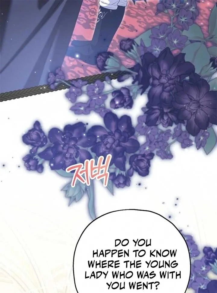 The adopted daughter-in-law wants to leave Chapter 95 page 114