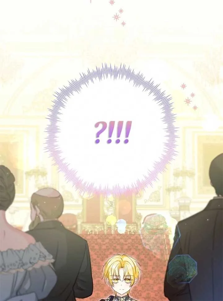 The adopted daughter-in-law wants to leave Chapter 95 page 105