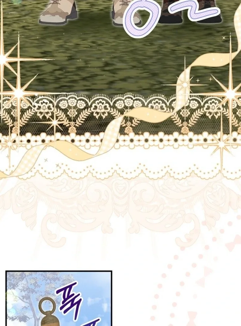 The adopted daughter-in-law wants to leave Chapter 100 page 36
