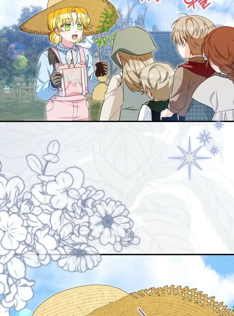 The adopted daughter-in-law wants to leave Chapter 100 page 60