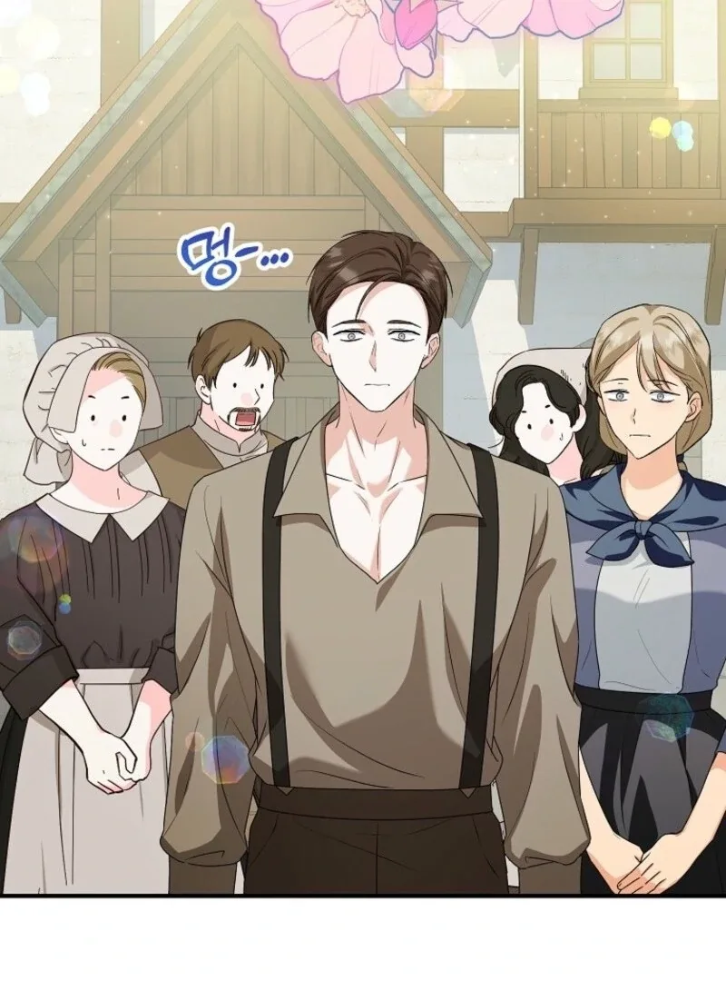 The adopted daughter-in-law wants to leave Chapter 100 page 114