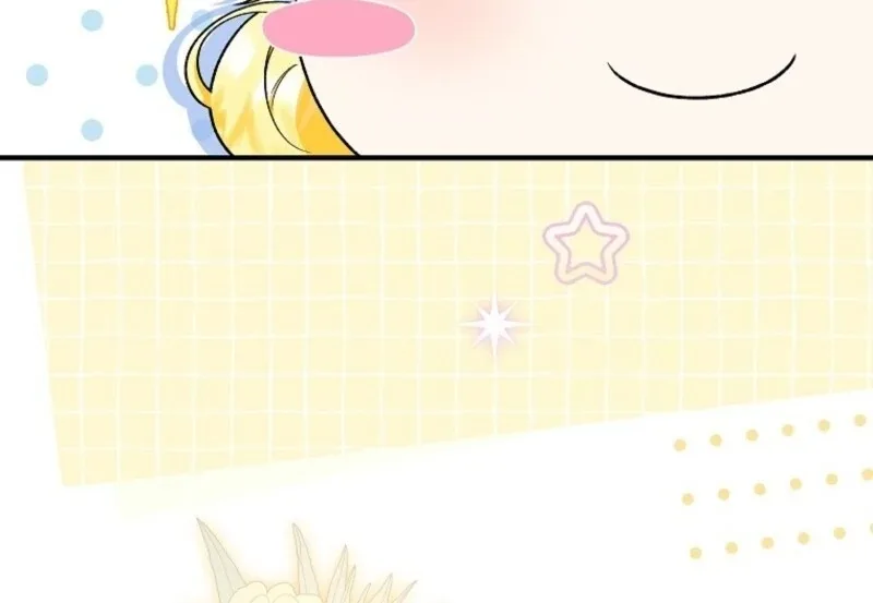 The adopted daughter-in-law wants to leave Chapter 100 page 77