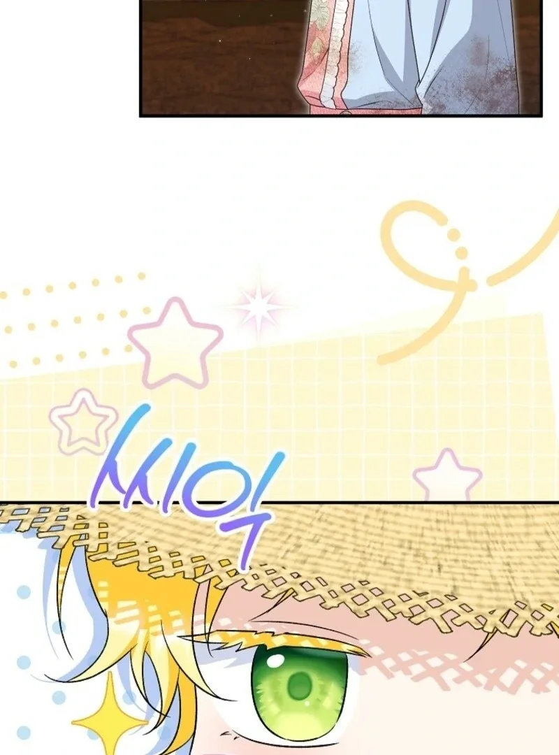The adopted daughter-in-law wants to leave Chapter 100 page 76