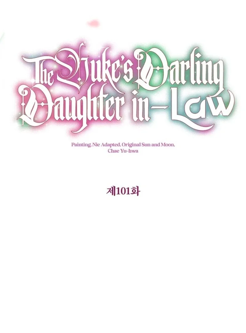 The adopted daughter-in-law wants to leave Chapter 101 page 38