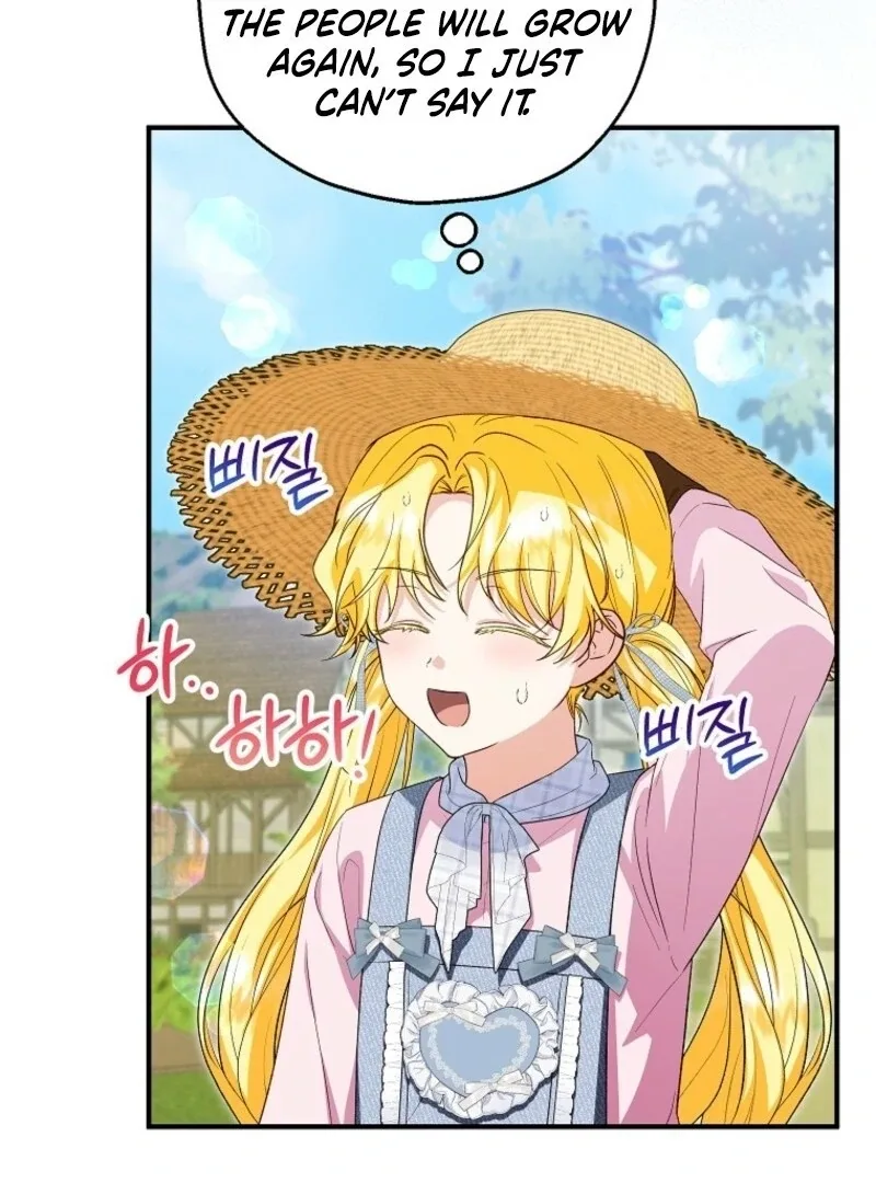 The adopted daughter-in-law wants to leave Chapter 101 page 65