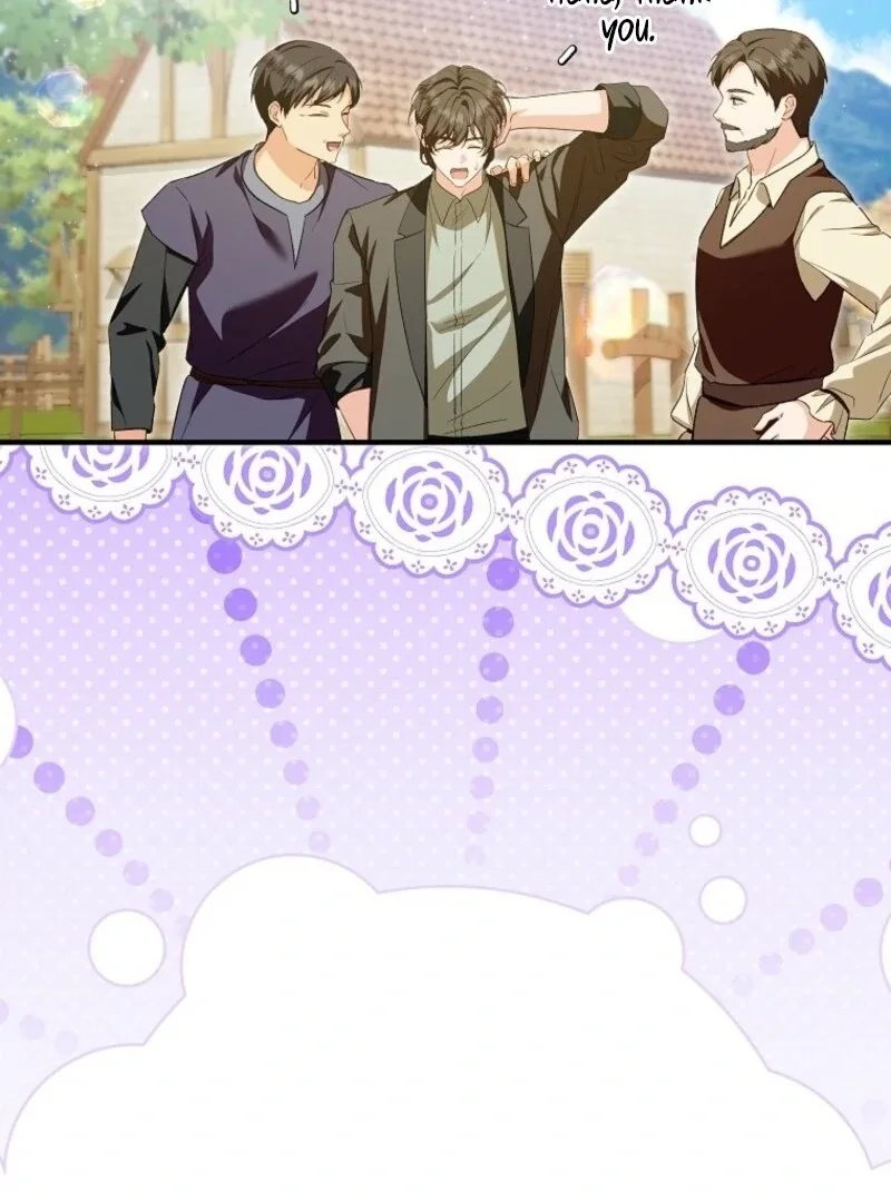 The adopted daughter-in-law wants to leave Chapter 101 page 73
