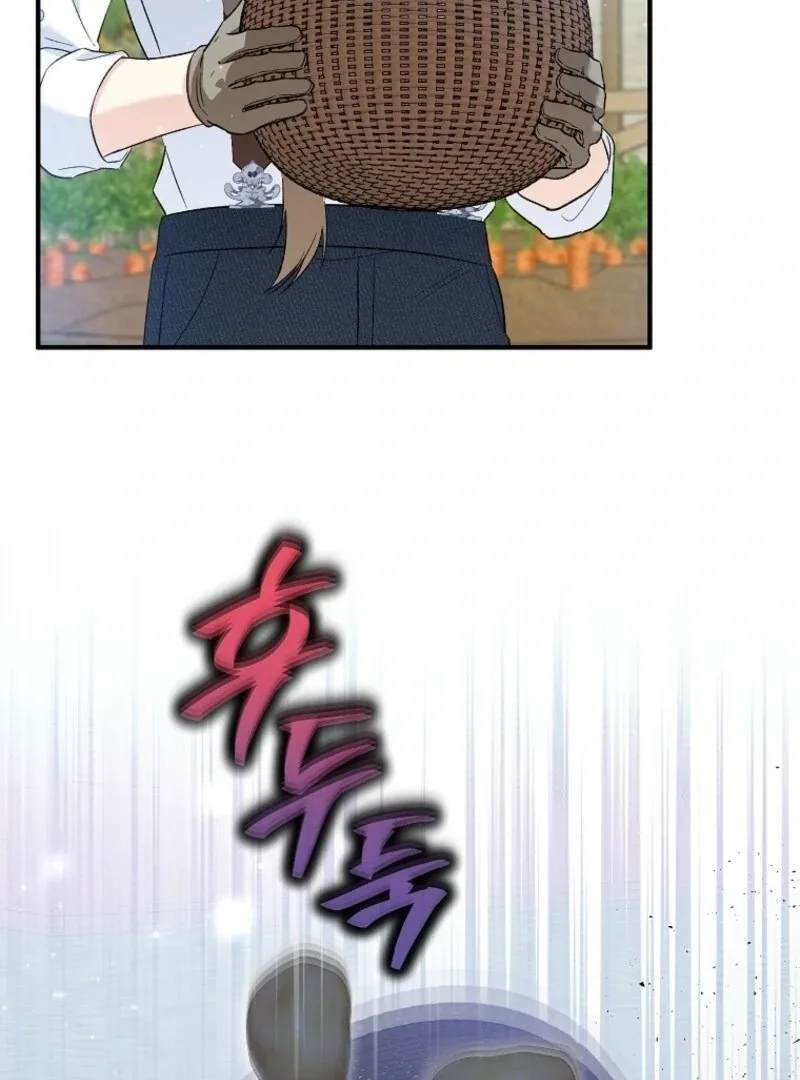 The adopted daughter-in-law wants to leave Chapter 101 page 93