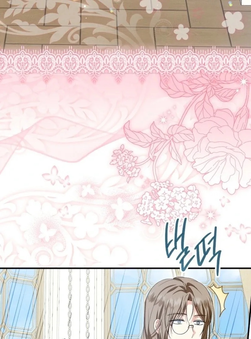 The adopted daughter-in-law wants to leave Chapter 101 page 135