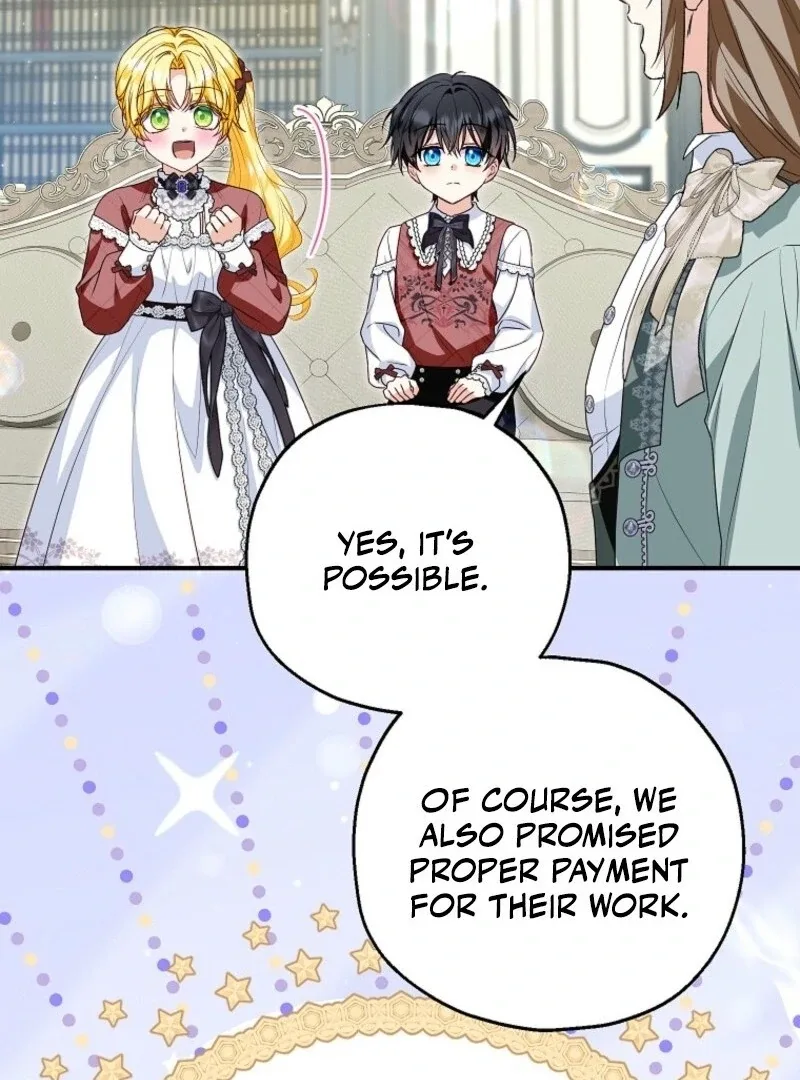 The adopted daughter-in-law wants to leave Chapter 104 page 18