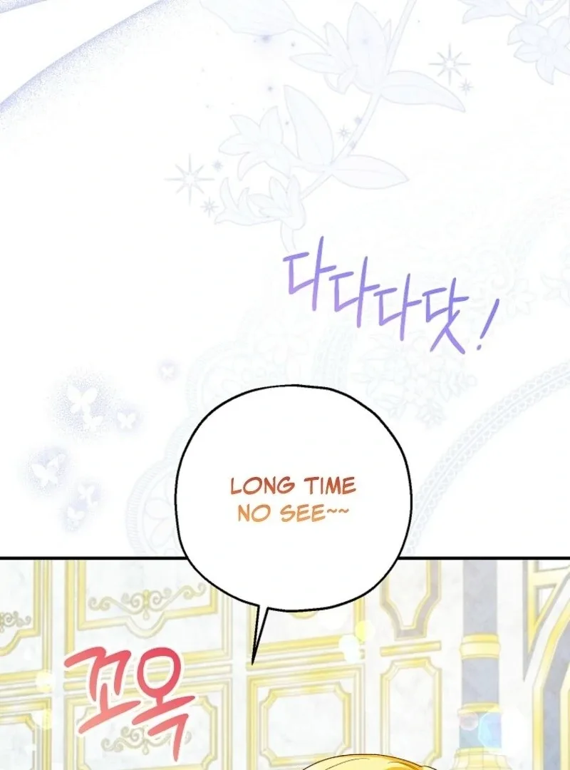 The adopted daughter-in-law wants to leave Chapter 103 page 57