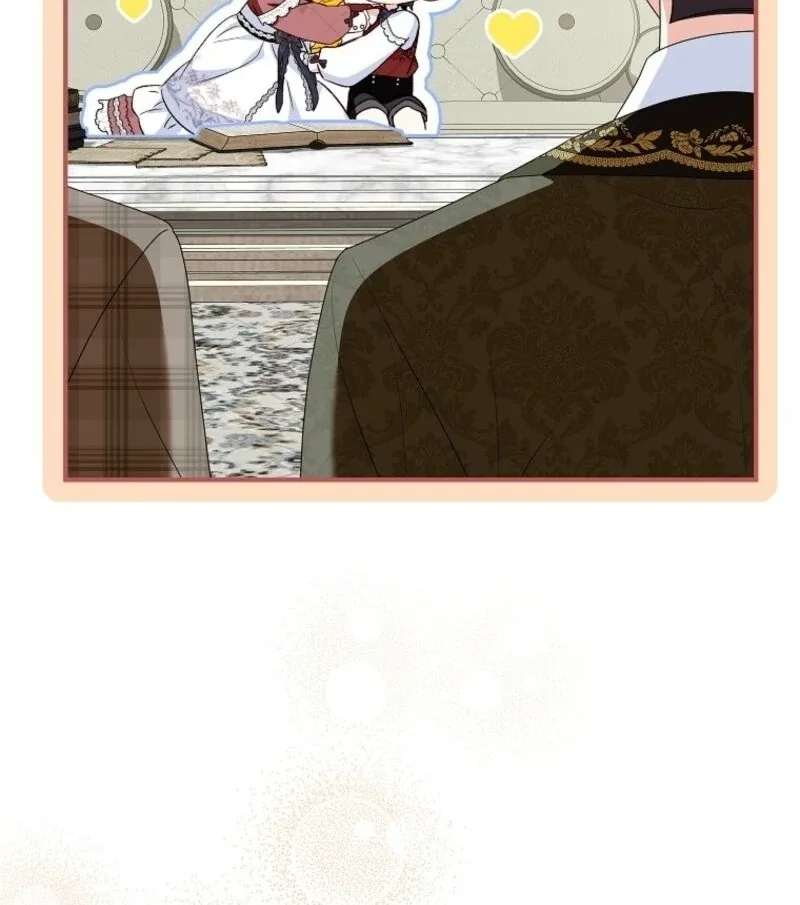 The adopted daughter-in-law wants to leave Chapter 104 page 26