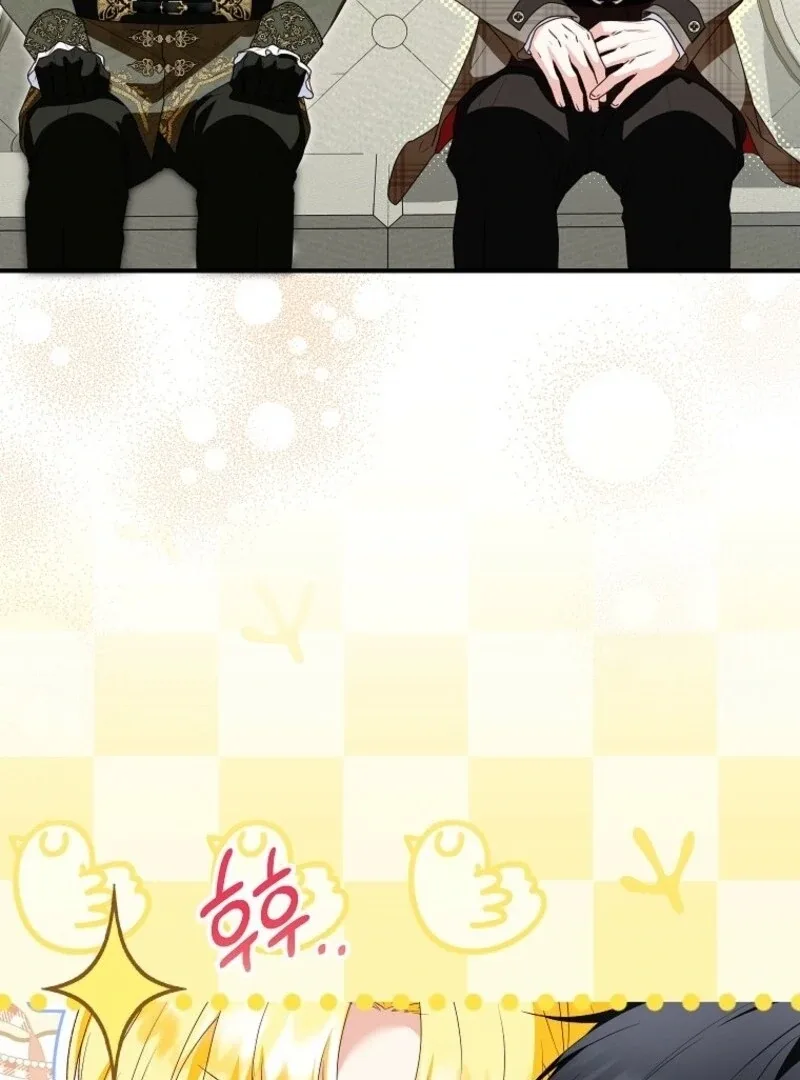 The adopted daughter-in-law wants to leave Chapter 104 page 28