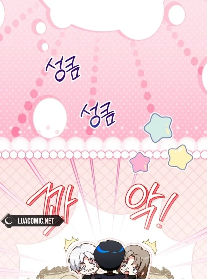 The adopted daughter-in-law wants to leave Chapter 102 page 8