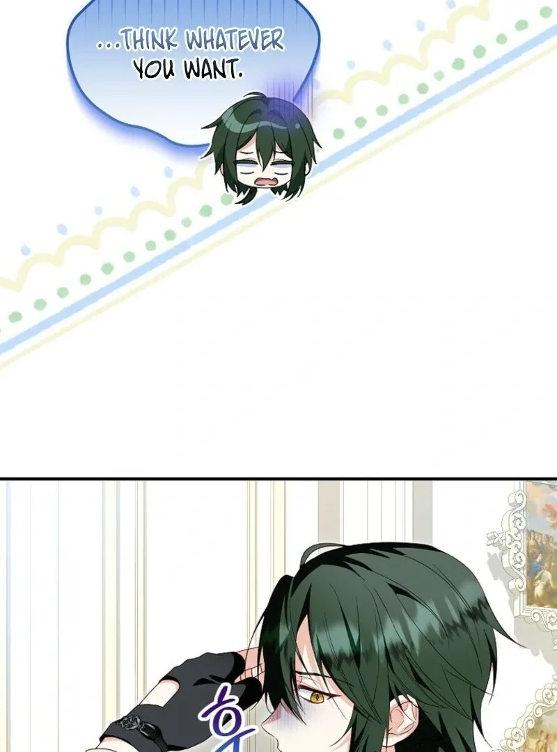 The adopted daughter-in-law wants to leave Chapter 104 page 48