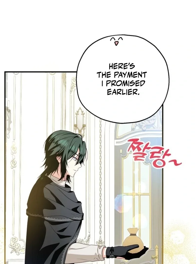The adopted daughter-in-law wants to leave Chapter 104 page 61