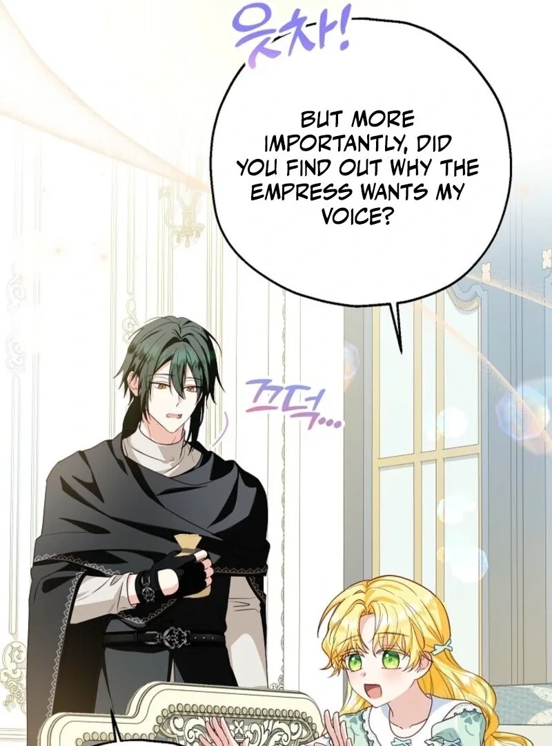 The adopted daughter-in-law wants to leave Chapter 104 page 68