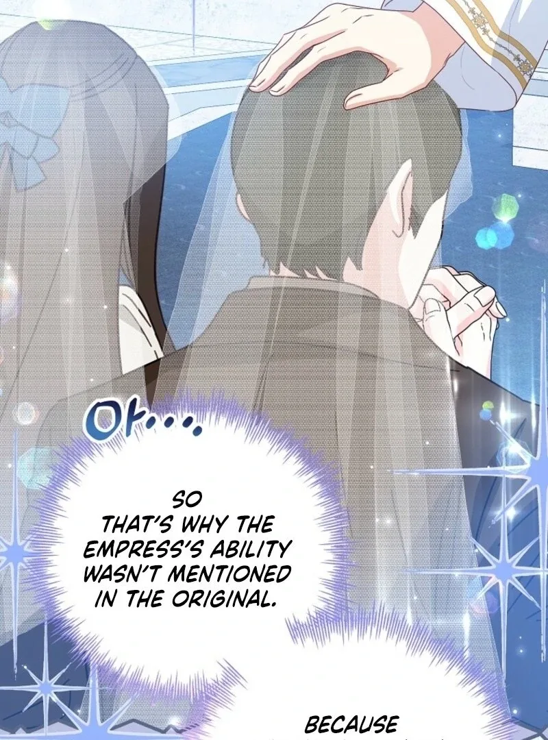 The adopted daughter-in-law wants to leave Chapter 104 page 108