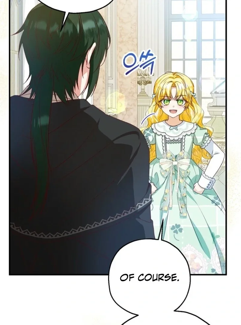 The adopted daughter-in-law wants to leave Chapter 104 page 64