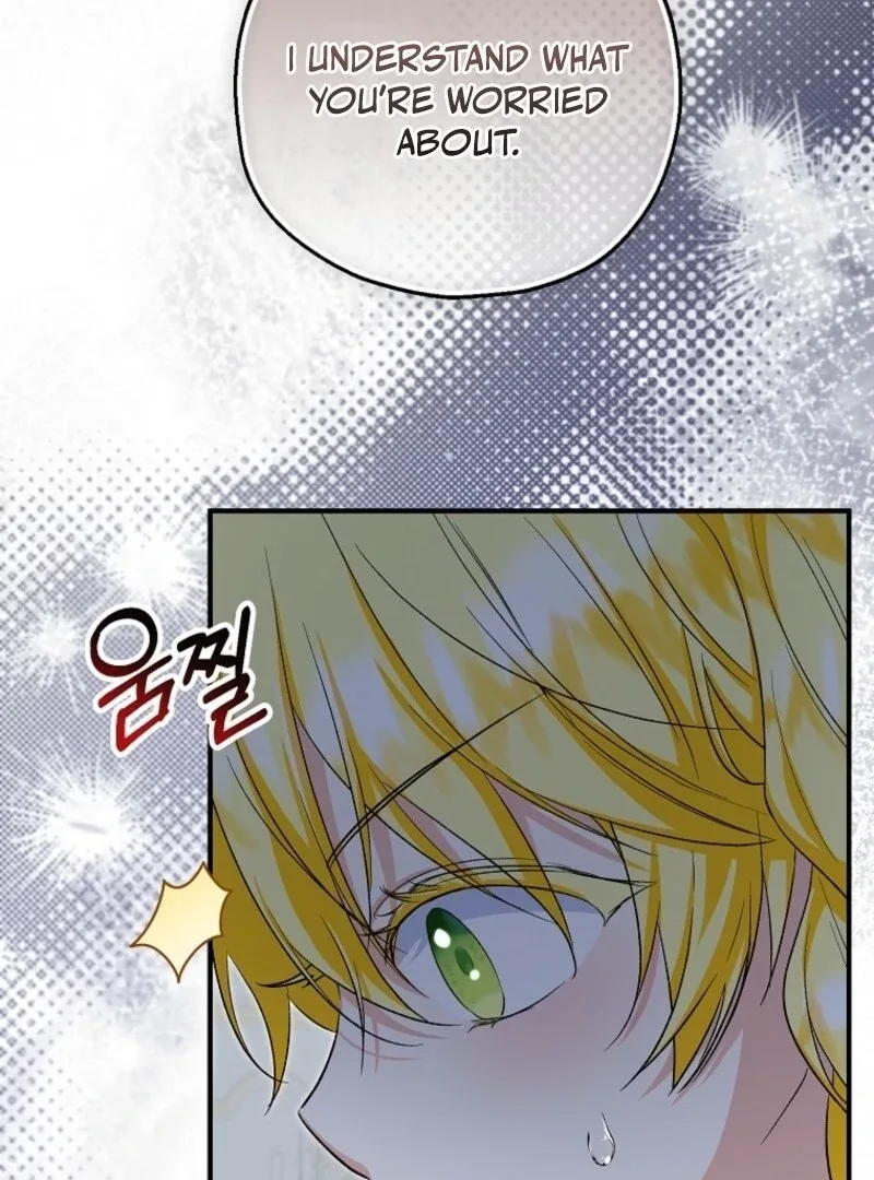 The adopted daughter-in-law wants to leave Chapter 103 page 76