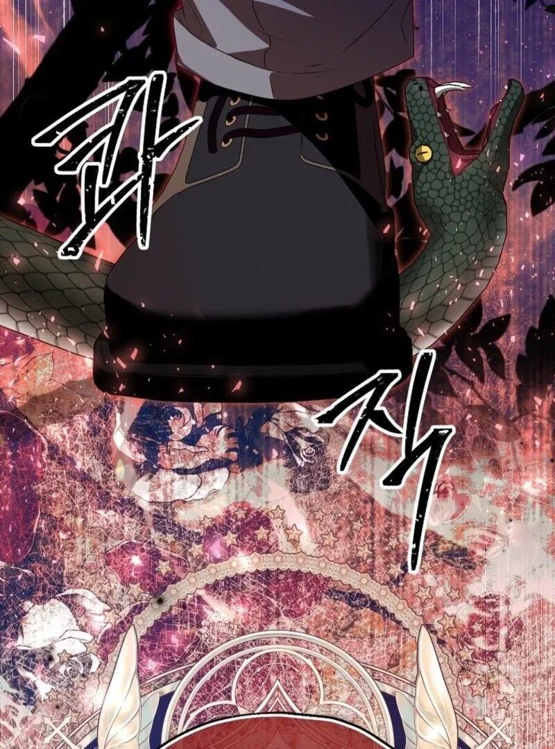 The adopted daughter-in-law wants to leave Chapter 104 page 81