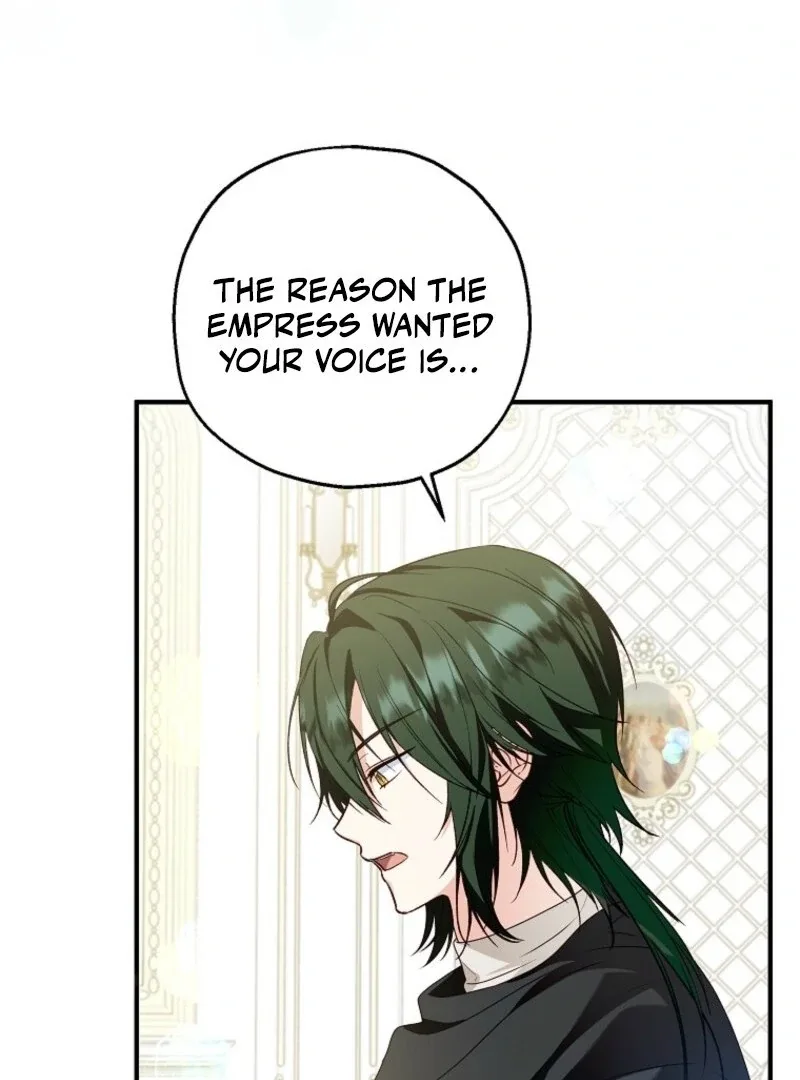 The adopted daughter-in-law wants to leave Chapter 104 page 100