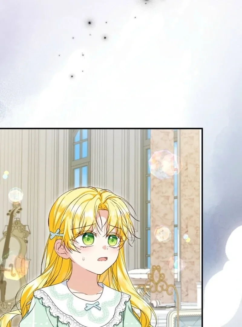 The adopted daughter-in-law wants to leave Chapter 104 page 98