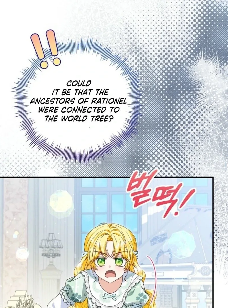 The adopted daughter-in-law wants to leave Chapter 104 page 87
