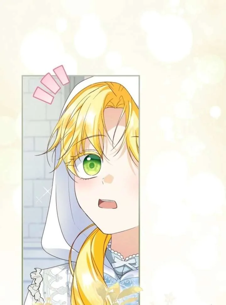 The adopted daughter-in-law wants to leave Chapter 105 page 66
