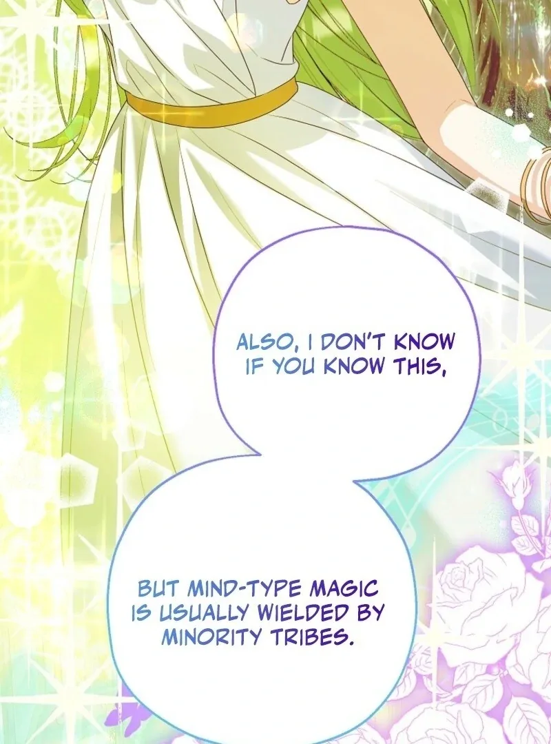 The adopted daughter-in-law wants to leave Chapter 104 page 113