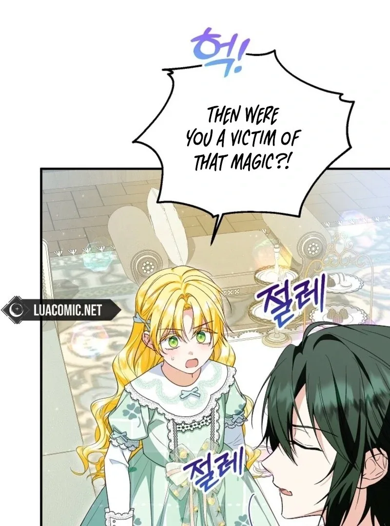 The adopted daughter-in-law wants to leave Chapter 104 page 94