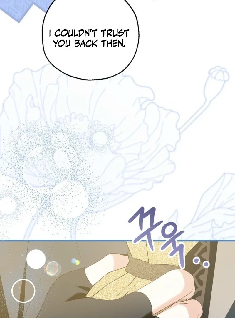 The adopted daughter-in-law wants to leave Chapter 104 page 71