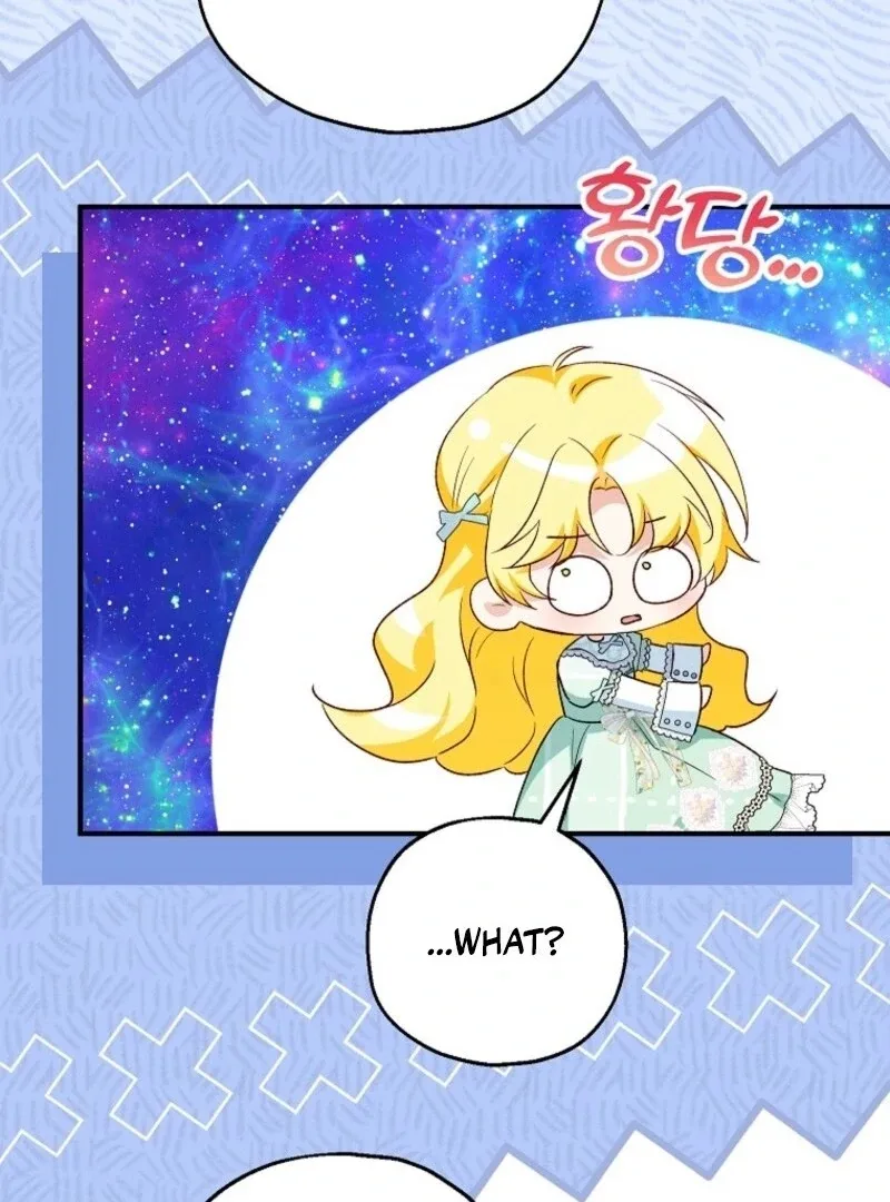 The adopted daughter-in-law wants to leave Chapter 104 page 70